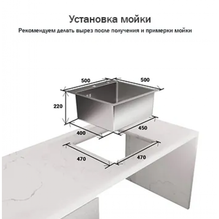 KN505012 Мойка SUS-304; Размер 500*500*220; Цвет - золотой