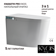 KN60607W-PRO Унитаз-биде умный напольный, с сидением
