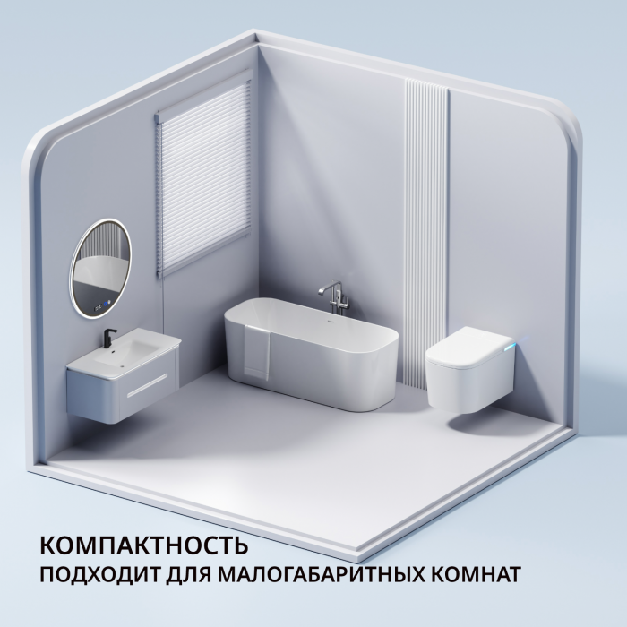 KN60707W-PRO Унитаз-биде умный подвесной, с сидением