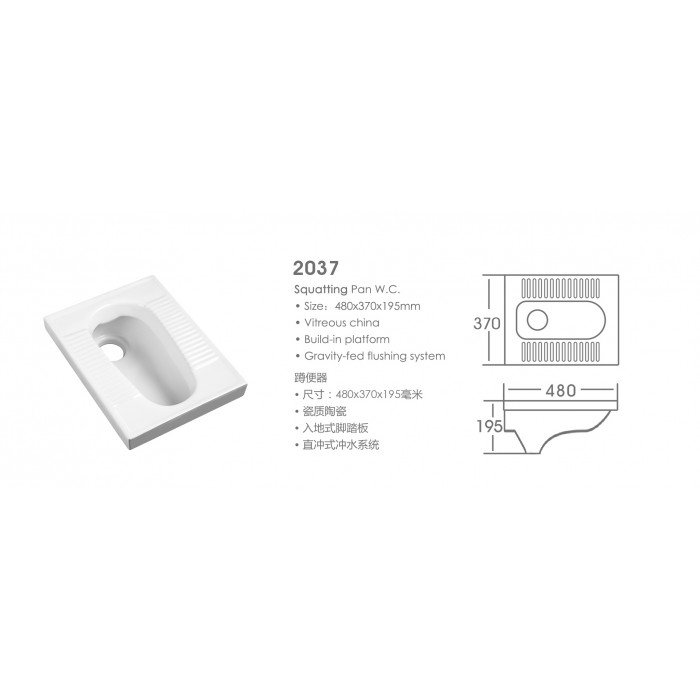 KN2037000 Унитаз напольный Чаша Генуя